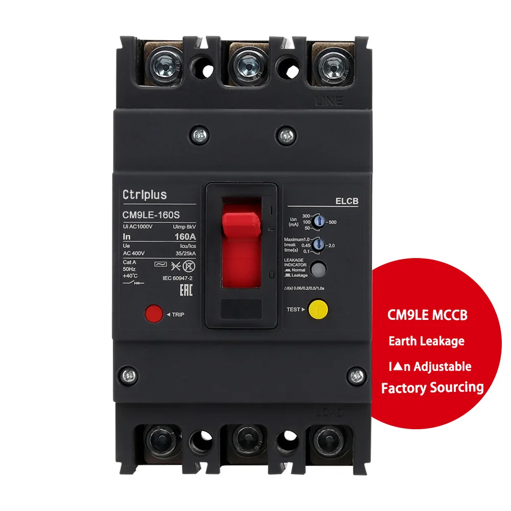 CM9LE Risk-Free Transactions Rcd 250A MCCB Rccb Mcb B Case Price