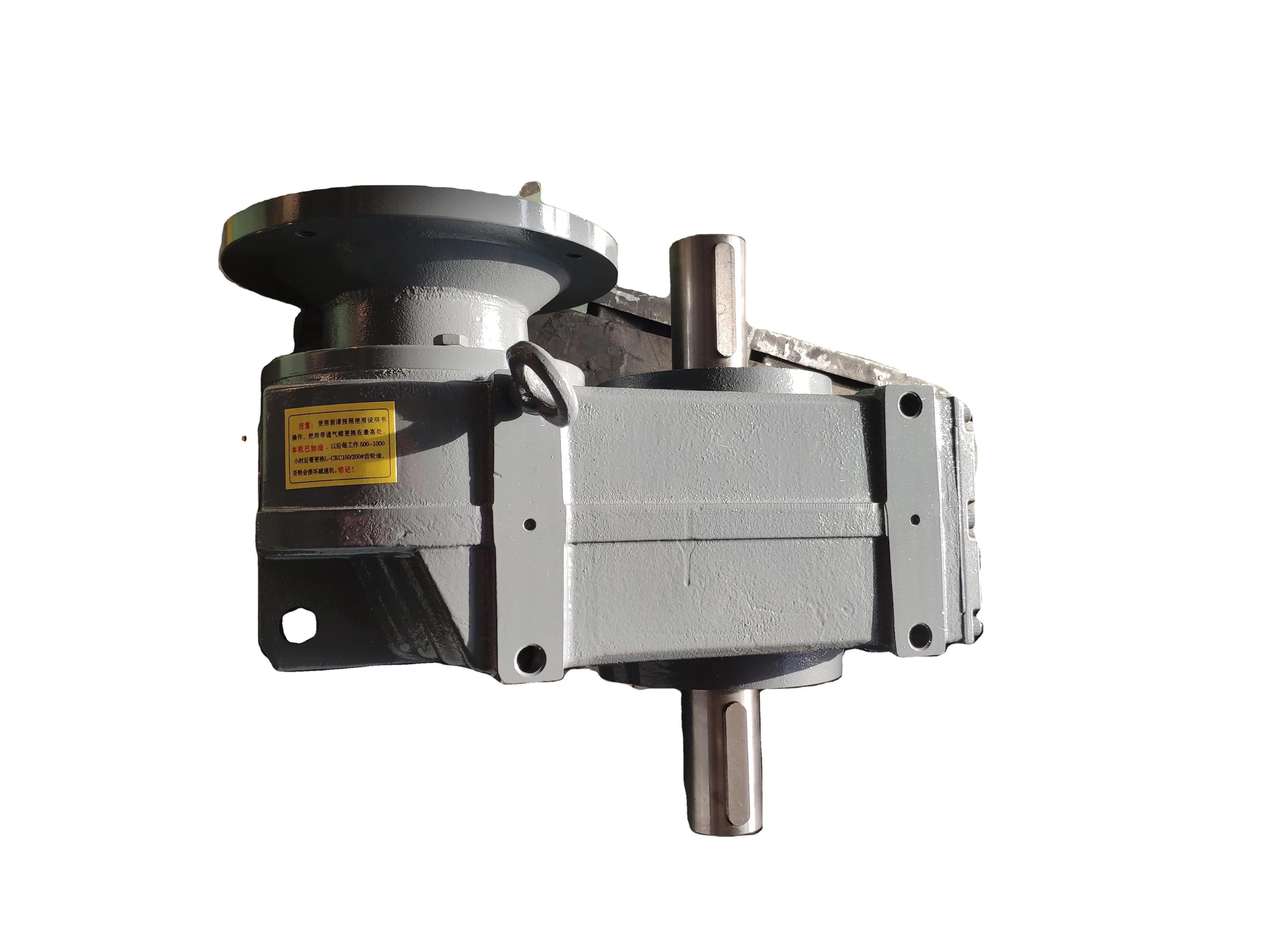solid shaft output parallel multi speed helic gear motor reducer with brake for 10 tonne and 5 tonne gantry hoist