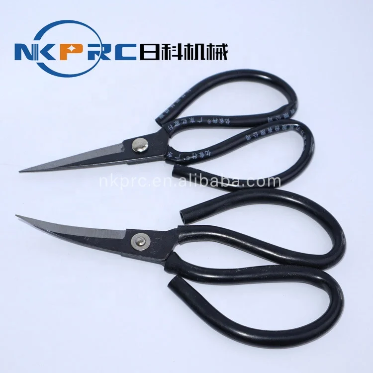 NKPRC RK-1039 Mouth Curved Scissors And Straight Scissors