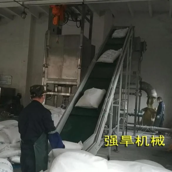 Automatic  Powder Unpacking Machine