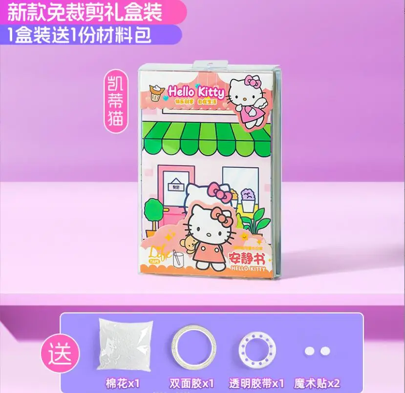 XUX 6 Styles 3D Mini DIY Book Stickers Kawaii Kuromi Melody Series Quiet Education Student Girl Toys Early Learning Books