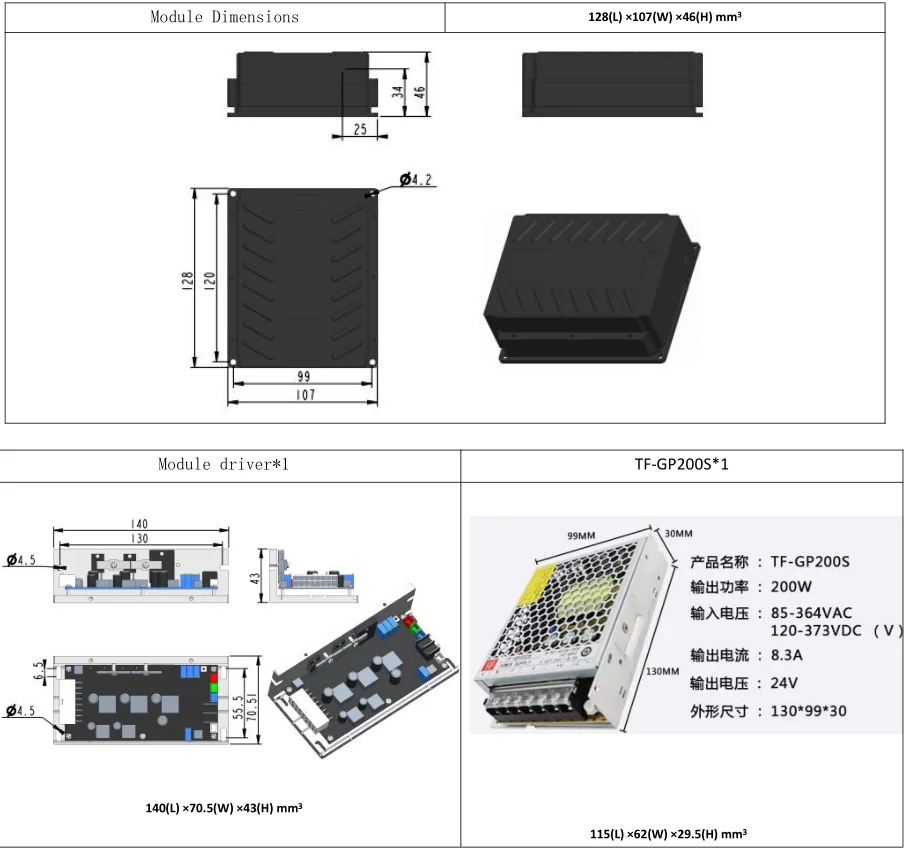 OPT 9W RGB analog laser dot diode module with 465nm blue