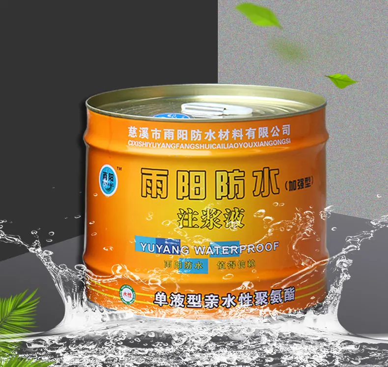 10L Frost Proof Polyurethane Foam Epoxy Grouting Materials