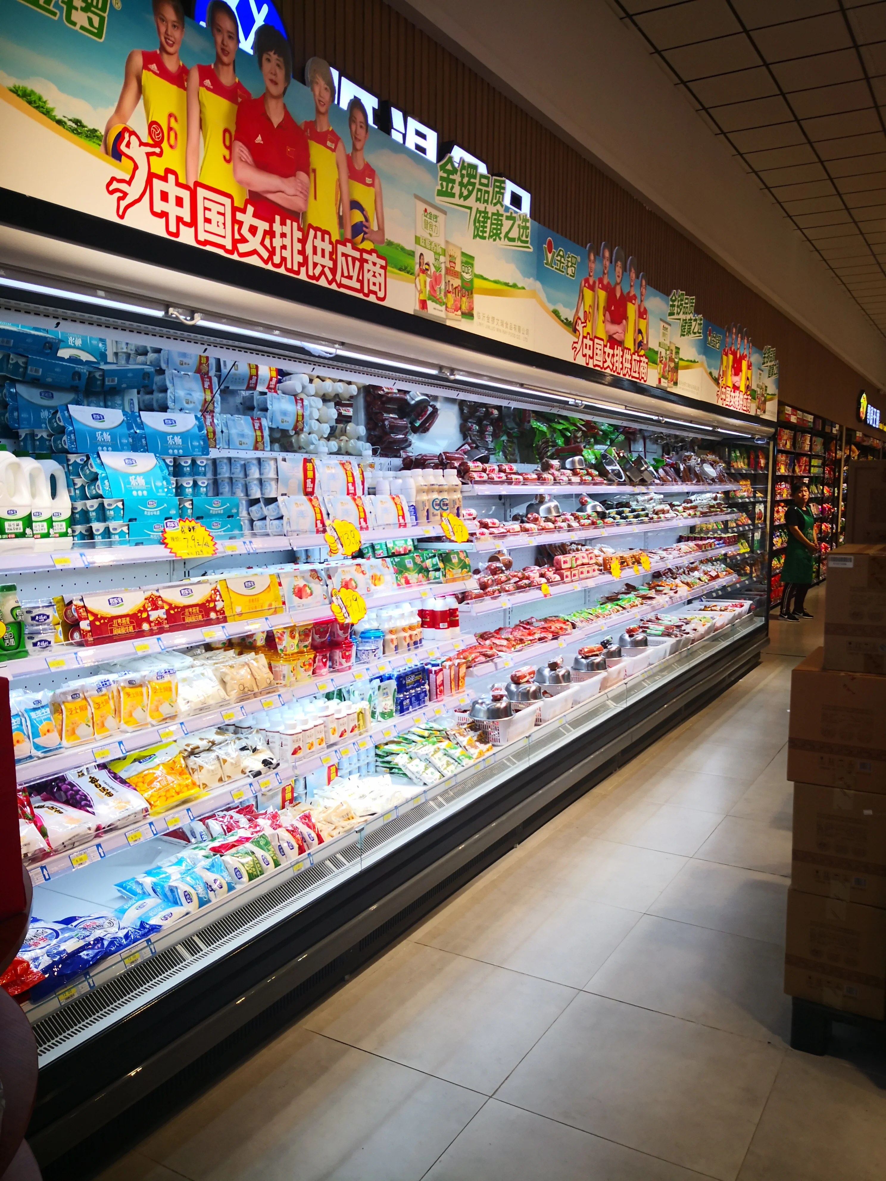 Fruit Vegetables Display Chiller Restaurant Refrigeration Food Display Refrigerator