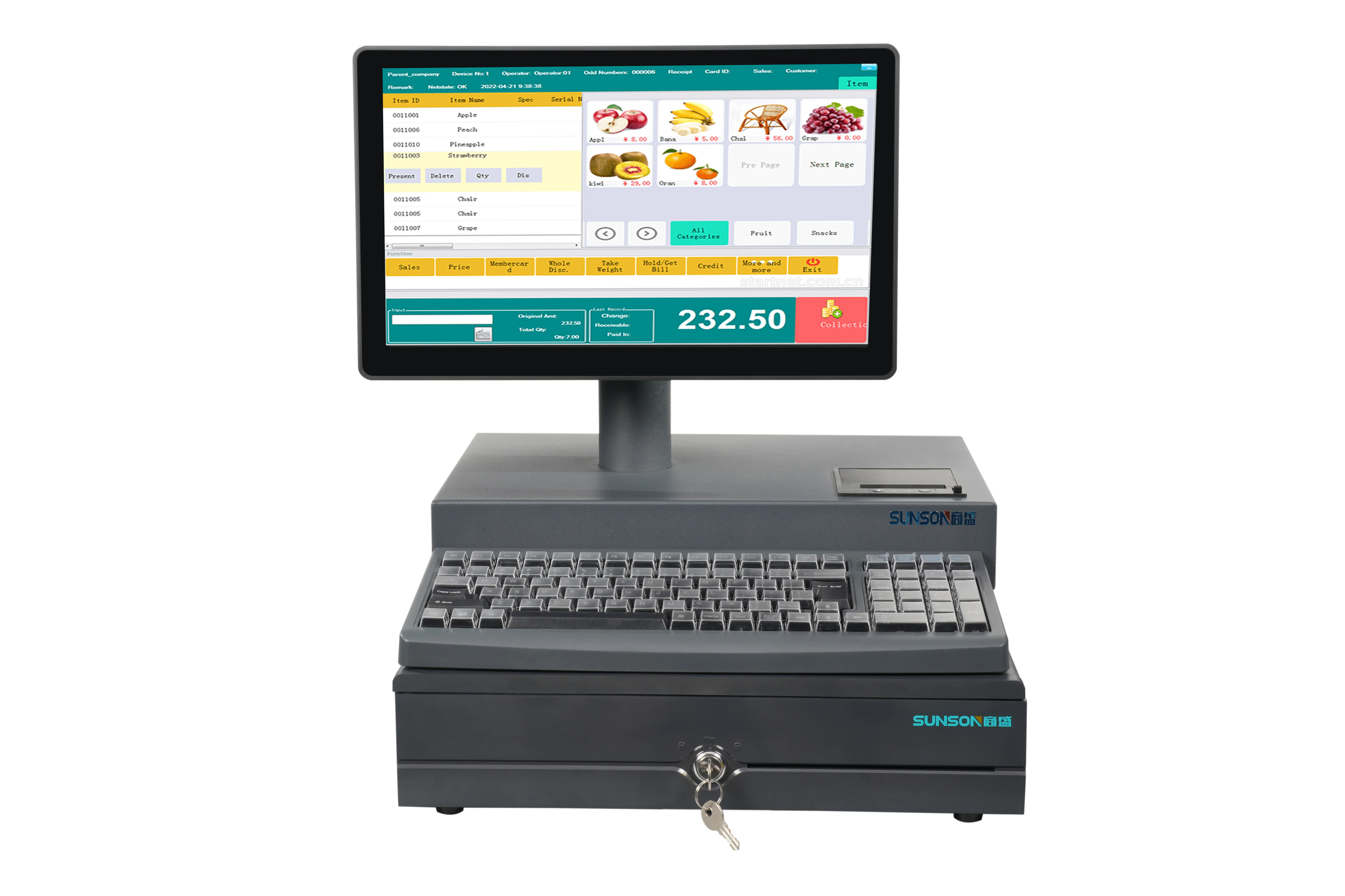 Двойной сенсорный экран Win/Android Pos все в одном кассовый аппарат Pos-система Pos-терминал для супермаркета