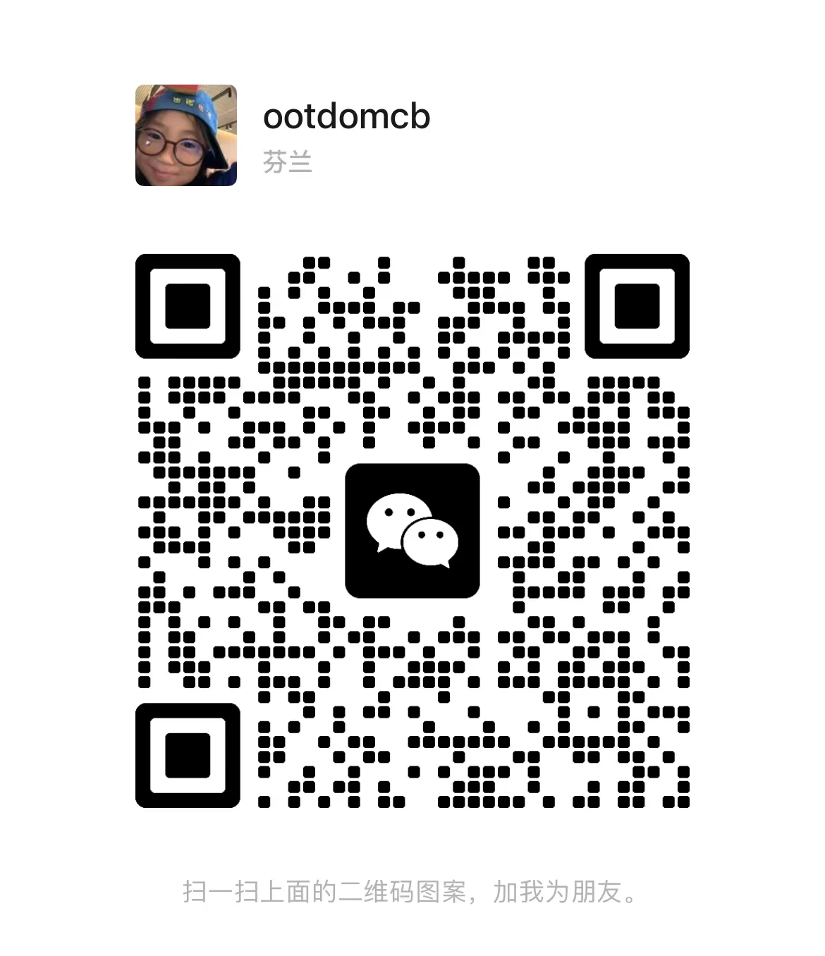Ремень 8981529060 качества OEM