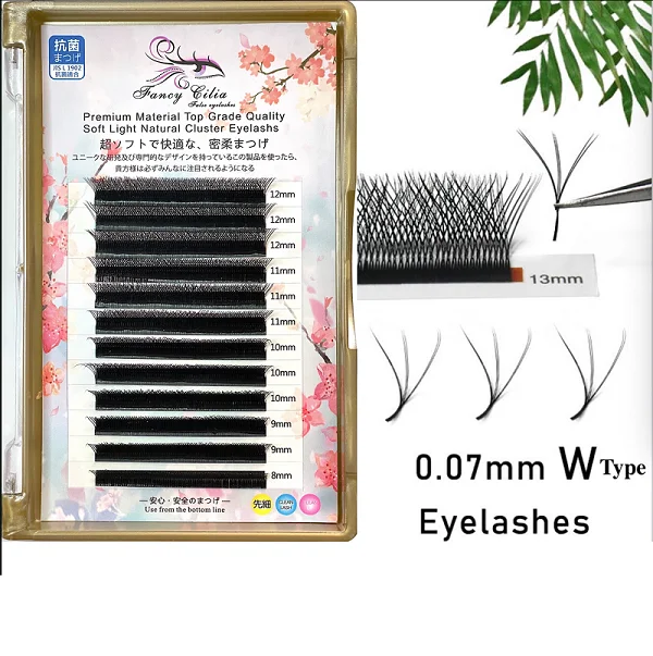 Faux Mink Eyelashes 0.07 Custom Package W Lashes Clover Grafted Eyelashes Extensions Supplies Professional Fancy Cilia China