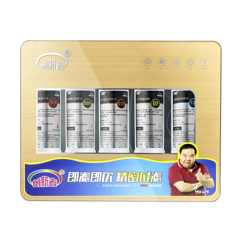 5-ступенчатый очиститель воды устройство для прямой фильтрации питьевой PP + UDF CTO UF T33