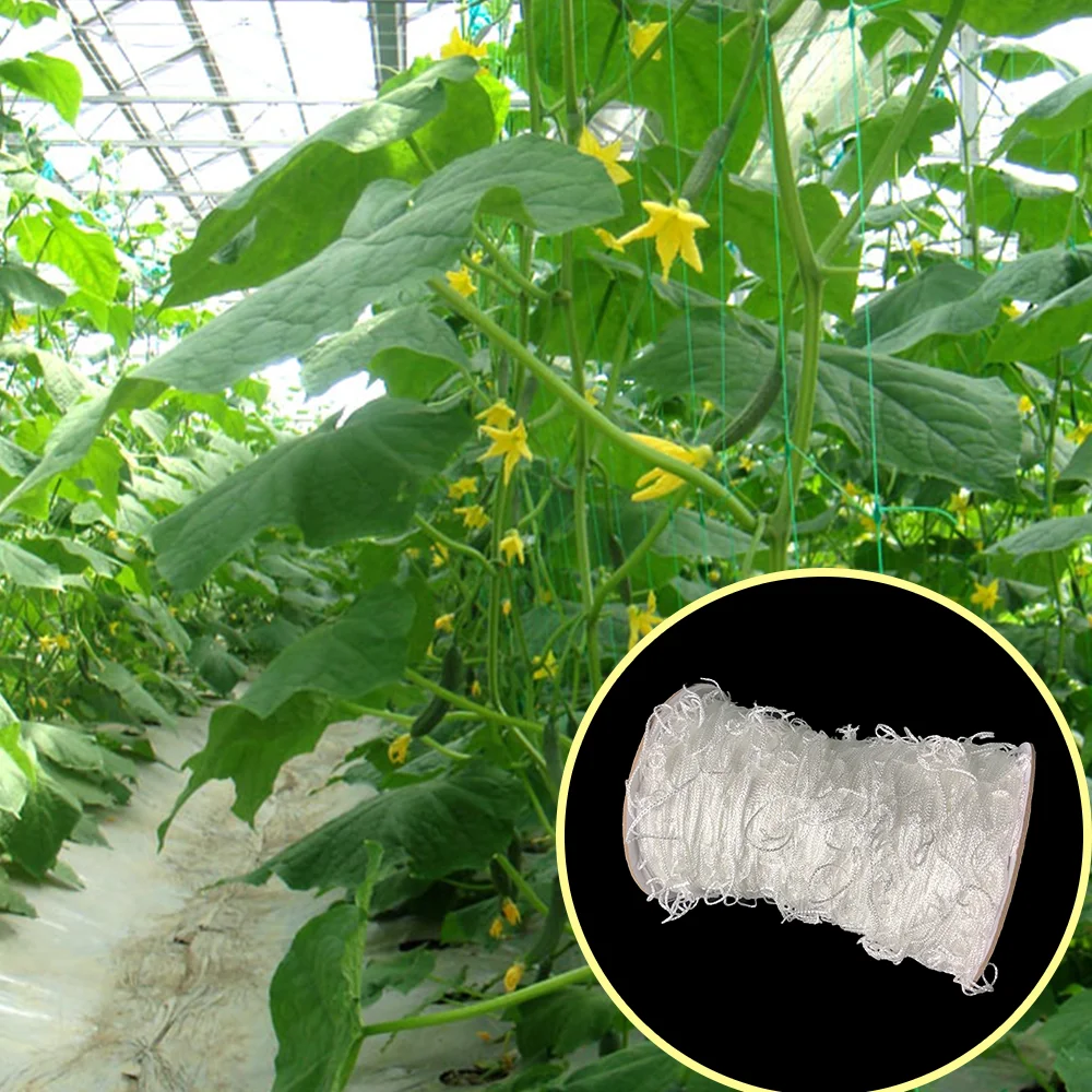 NEW ORIGINAL PP+ UV net trellis in garden