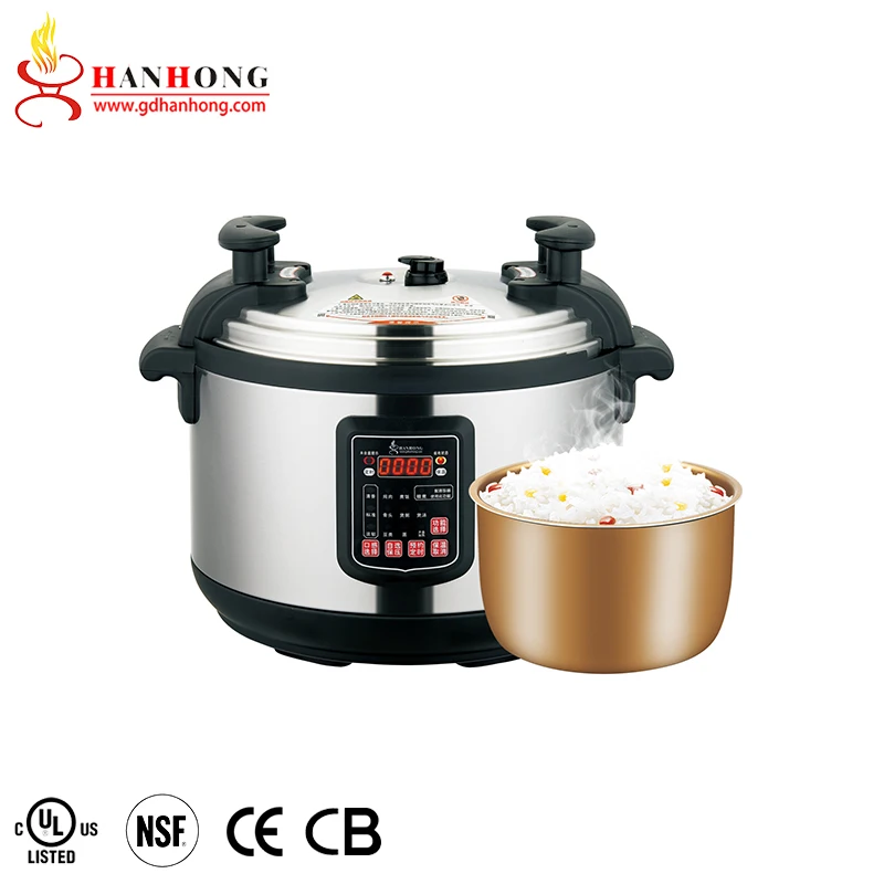 Hanhong 17L 21L 25L 33L 45L 55L 65 L Коммерческая