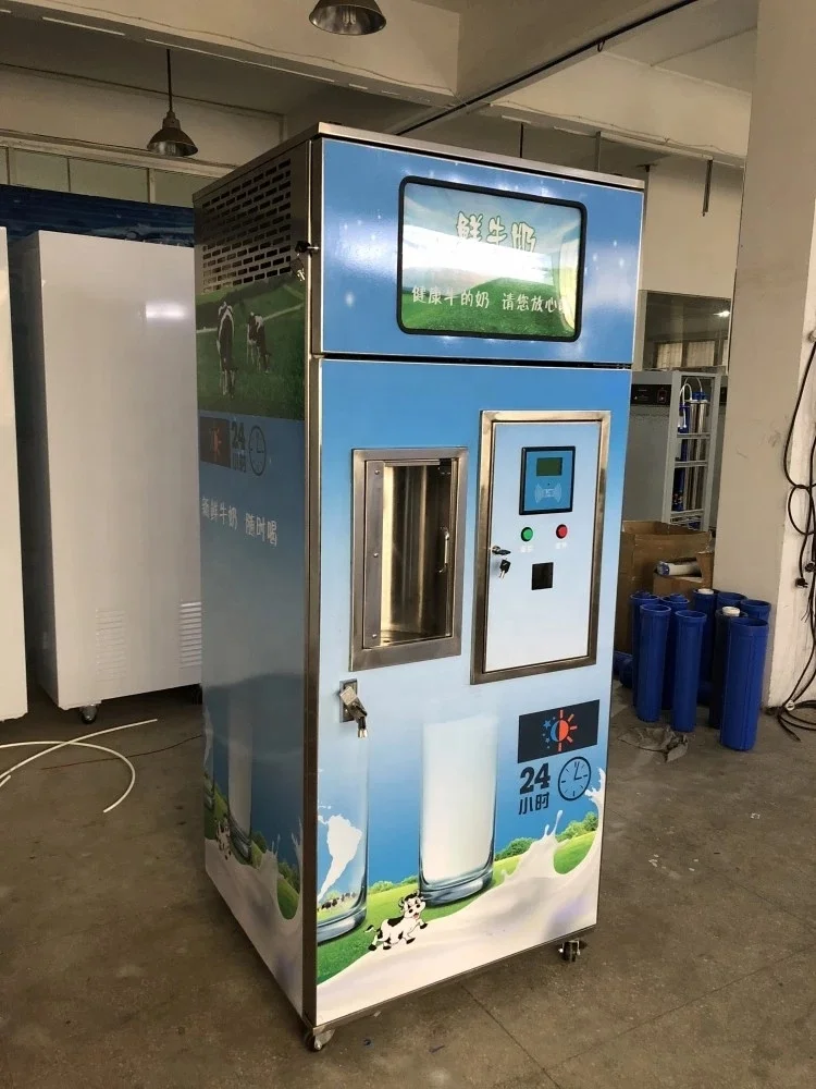 
good quality milk dispenser vending machine from factory 