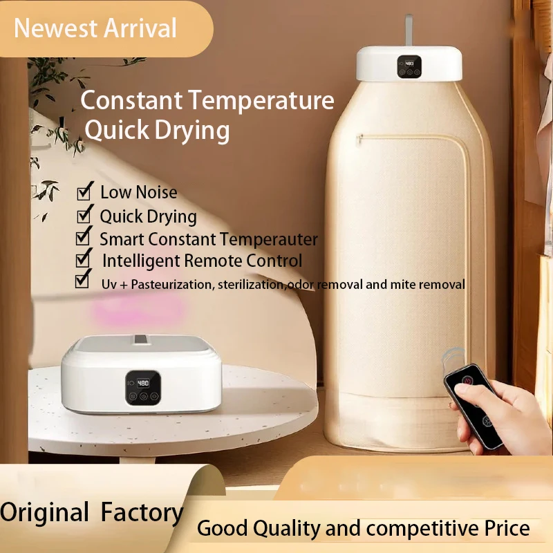 2024 New Arrival Household Drying Thermostatic Double Dryer Portable Germicidal Folding Dryer Clothes Drying Quick Drying