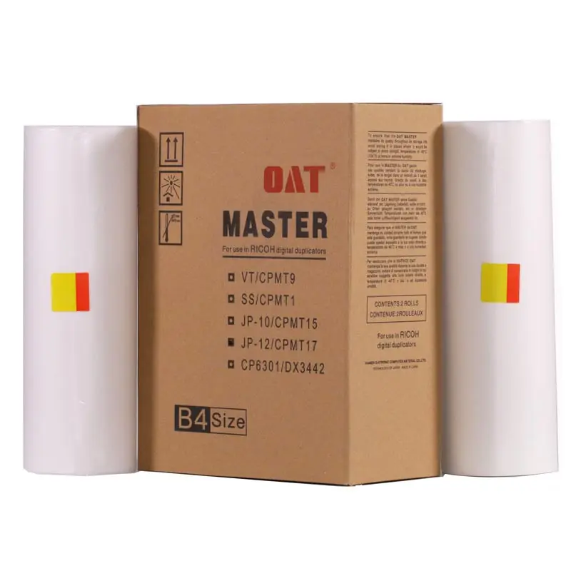 JP-12/CPMT17 B4 главный бумажный рулон Gestetner копировальный принтер digital masterfor Ricoh JP1250/1255 для CP5308B/5308 +