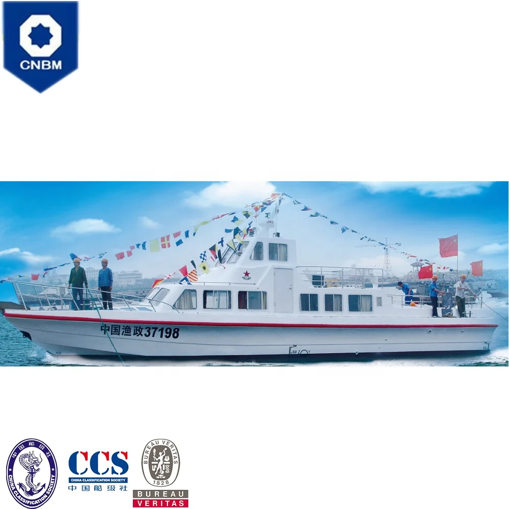 
62 ft China Factory Fiberglass Hull Material Offshore Fast Military Cruise Patrol Vessel Coast Guard Ship for Sale 