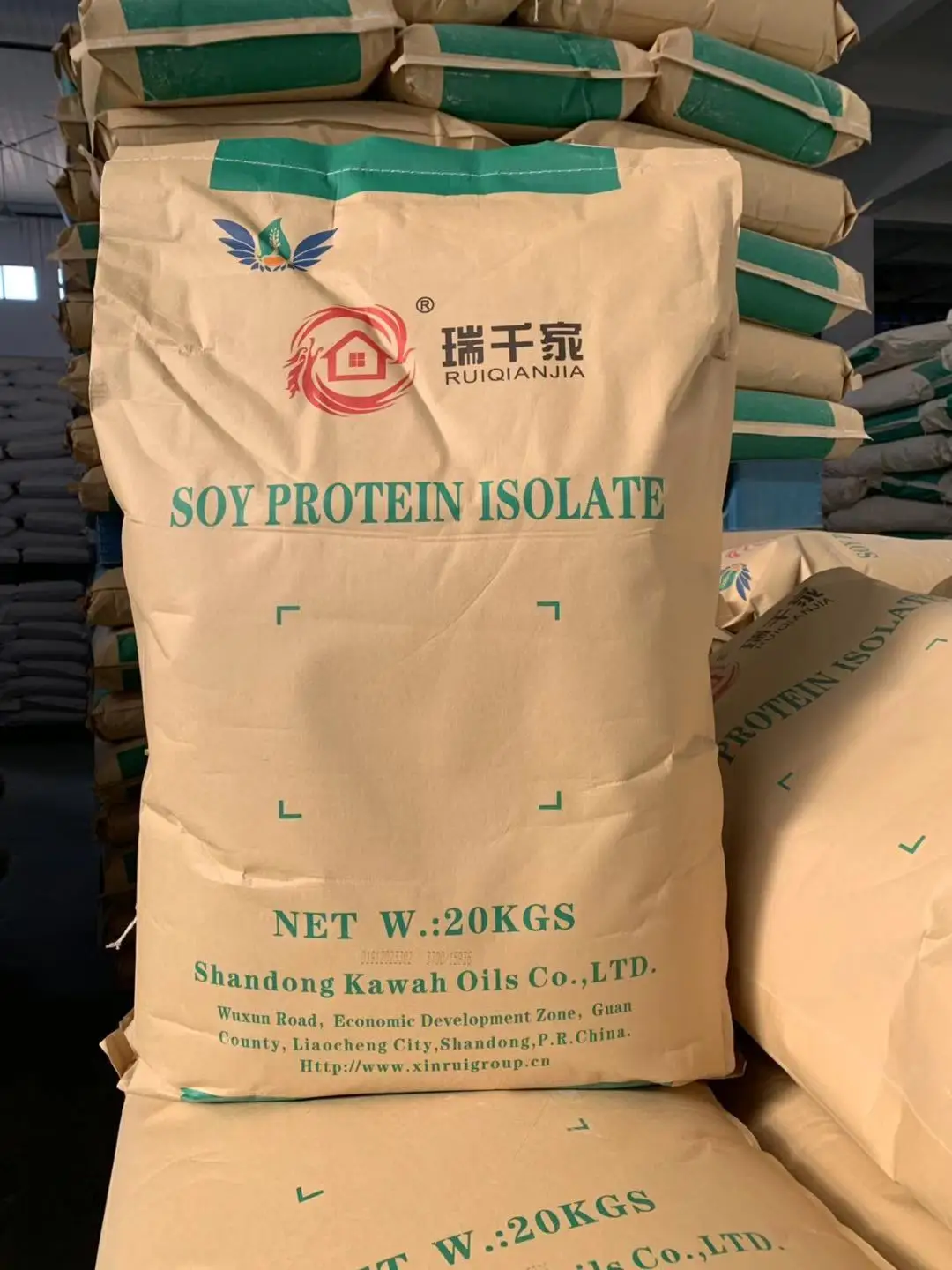 High quality nice price soy protein isolate Shandong kawah oils co ltd
