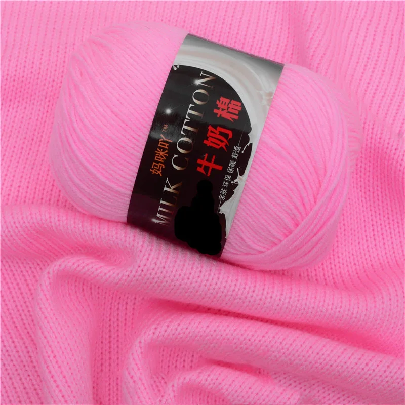 
50g ball 3ply milk cotton knitting yarn for handmade crochet baby shoes plush toys 