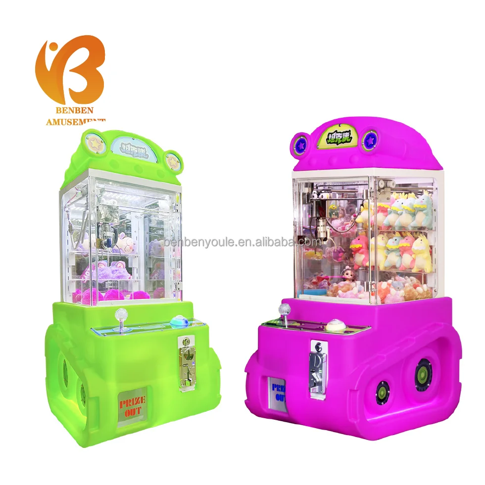 Newest Coin Operated Game Machine Small doll grab clip machine Tank doll game Mini Claw Machine