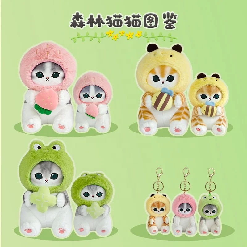 JM  Genuine mofusand shark cat forest series plush doll Japanese cartoon cat blessing bee strawberry doll