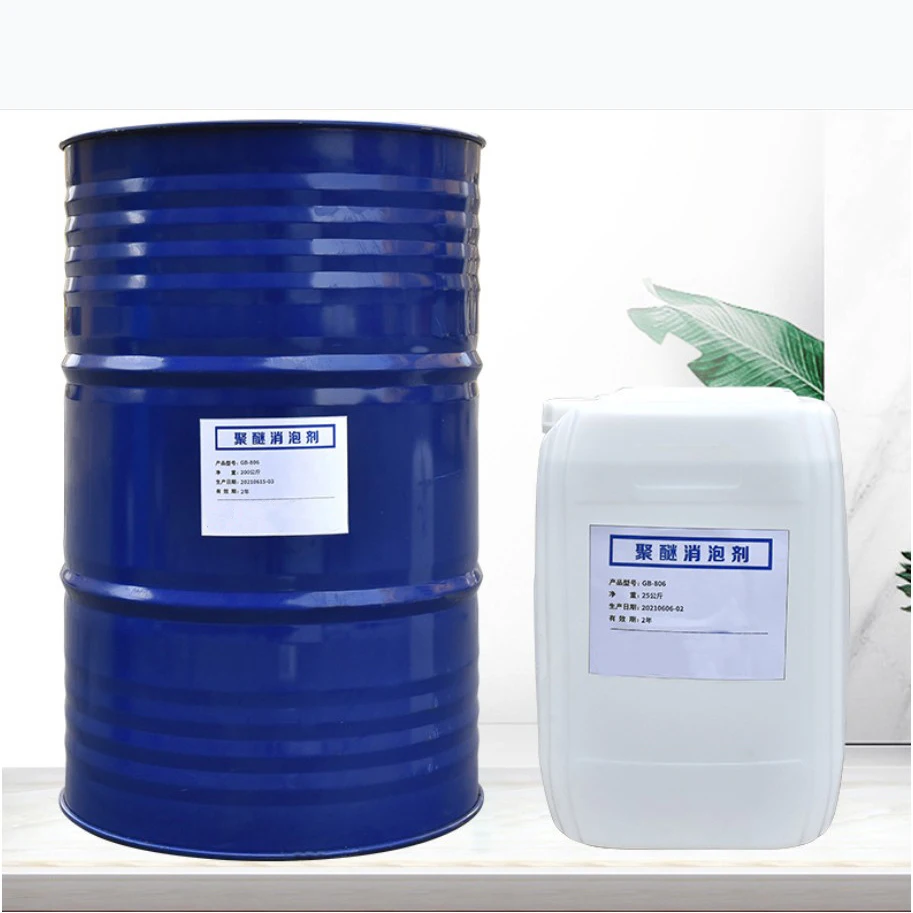 Silicone Polymer Polyether Defoamer Waste Water Defoamer Chemical Organic Drilling Defoamer