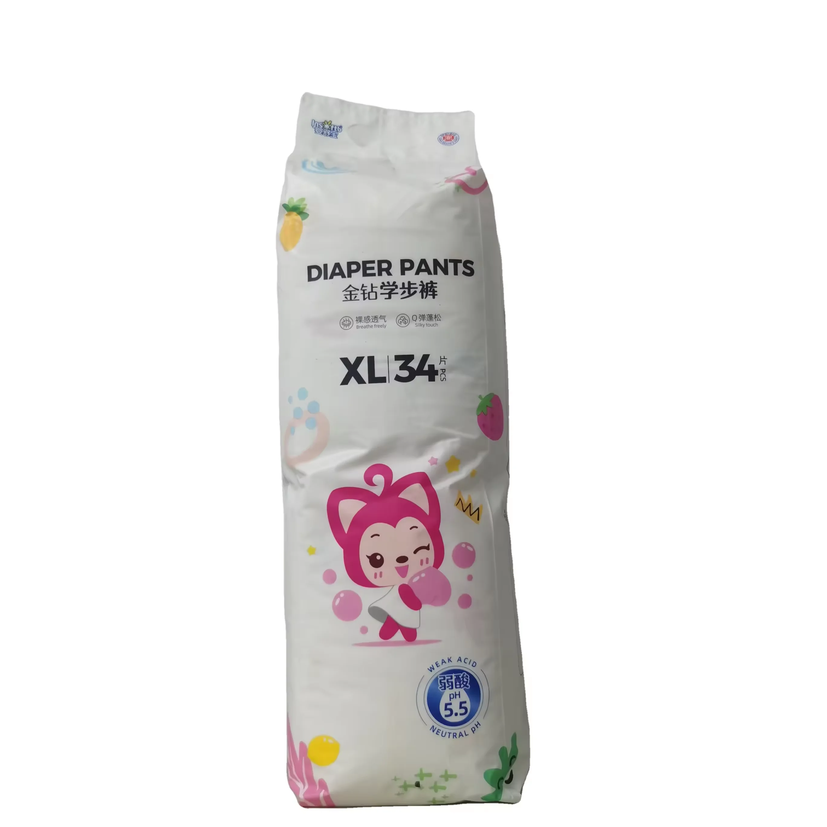INSOFTB breathable and soft surface for new born baby diapers free shipping from China factory