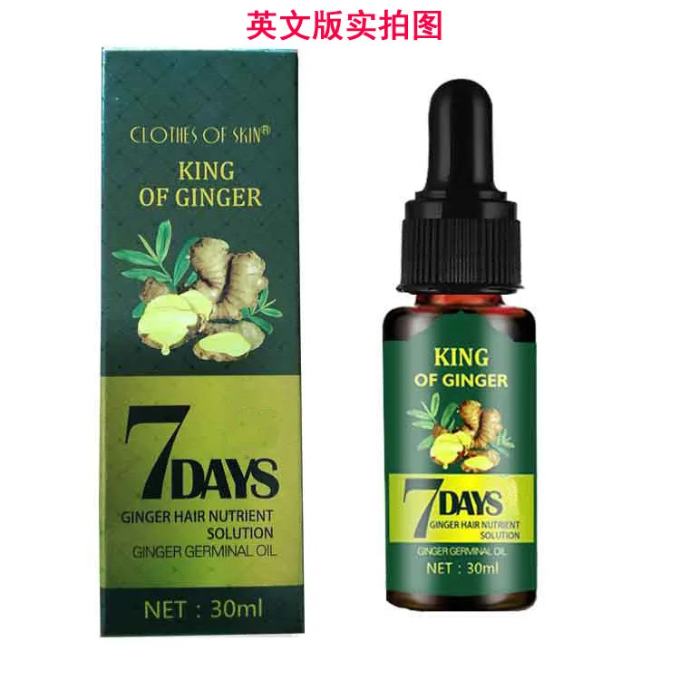 Ginger Hair Growth Essence 7 Days Germinal Serum Oil Dry And Damaged Hair Loss Treatment Growth Hair Product for Men Women