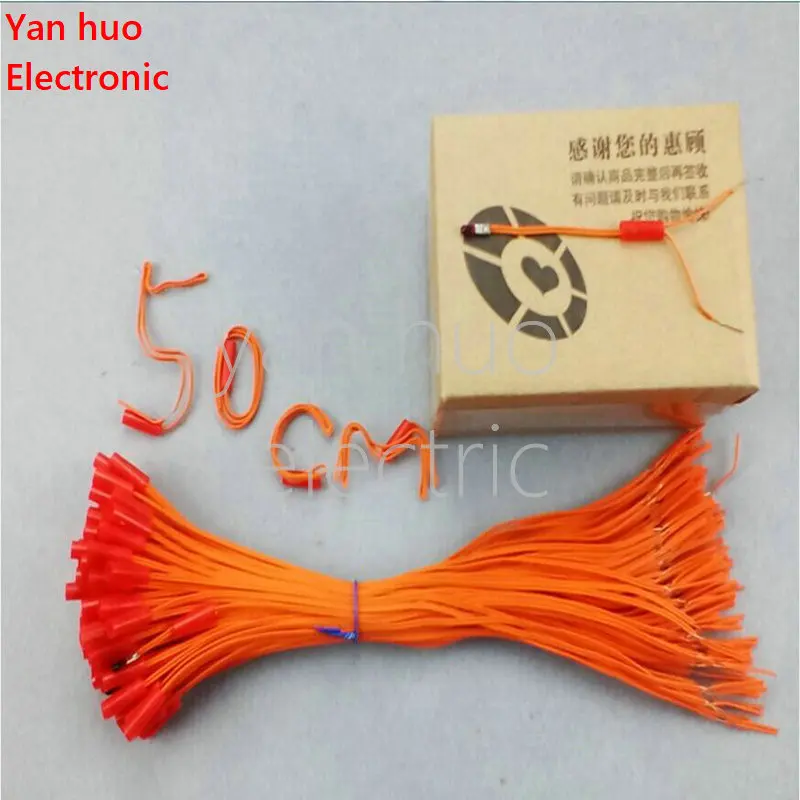 Hot Sale Factory Wholesale Feuerwerkskorper Useful Fireworks Igniter piro tecnico 0.5m Copper Wire electric igniter