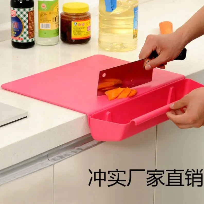 1 057 Kitchen Cutting Board Plastic Thickening Non-slip Cutting Board with Storage Basket 2 in 1 Foldable Chopping Blocks