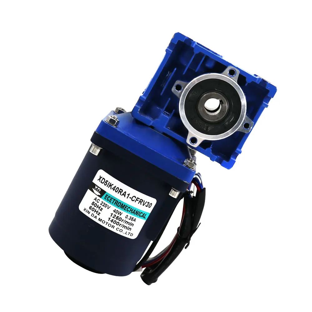 40W worm gear reduction motor rv30 large torque forward and reverse motor small  electric car  brushless dc motor for