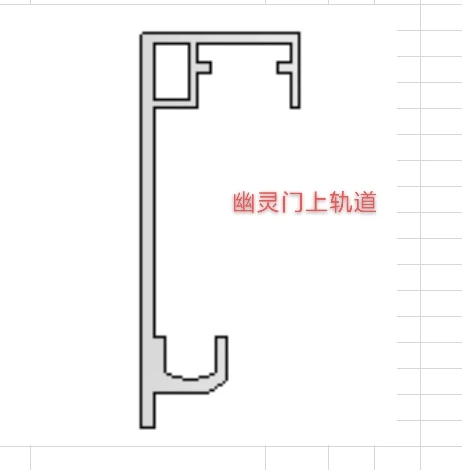 American Hot Selling Kitchen Hidden Solid Wood Double Pocket Doors Hardware Kits Exterior Interior Sliding Pocket Doors Frame