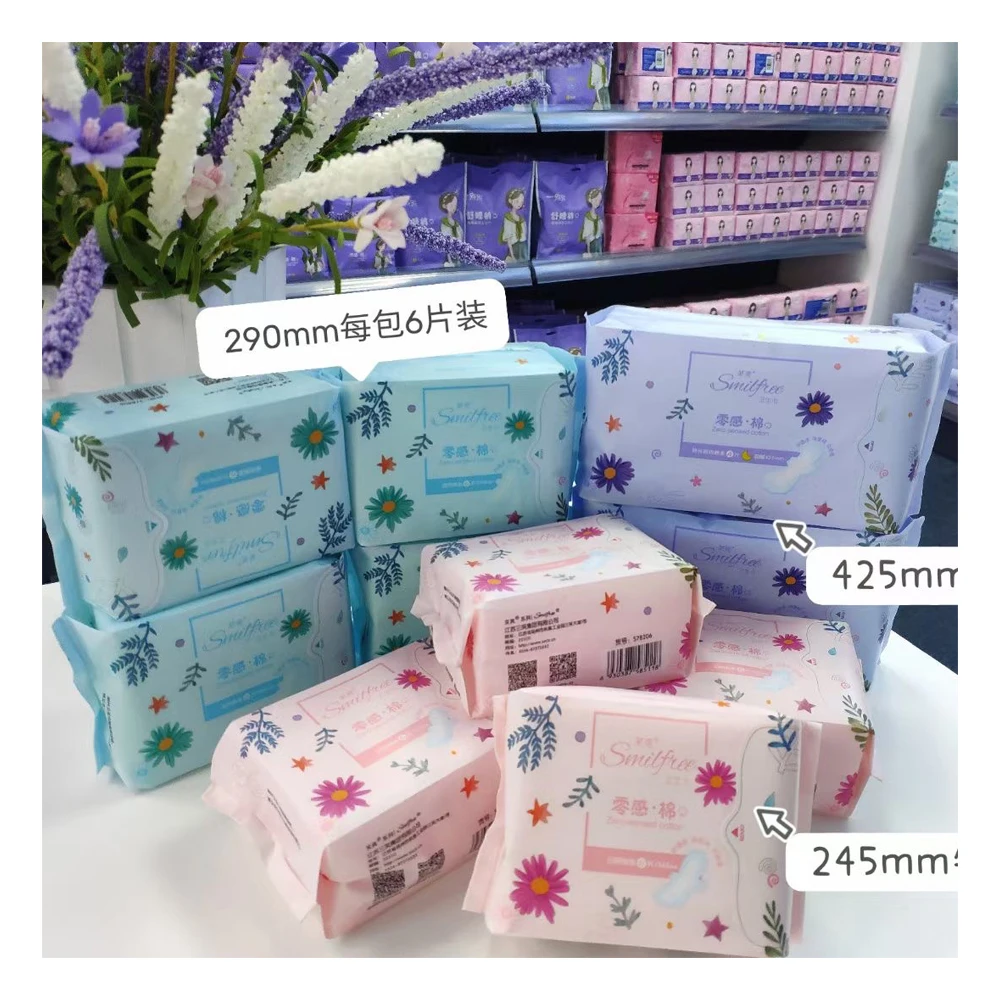 hygienic organic eco friendly sanitary napkin best woman pad in Korea