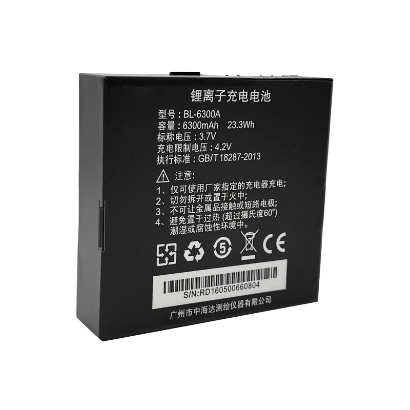BL-6300 BATTERY for HI-TARGET SURVEYING Instrument Survey Tools Hitarget BL6300A Battery 3.7V 6300mAh