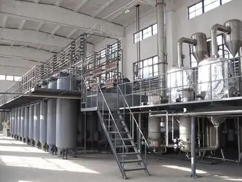 Bulk Price Magnesium Stearate Pharma Grade