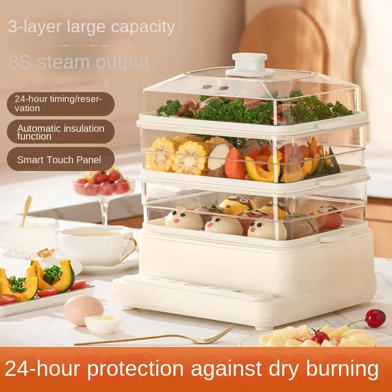 New Style Oem Customized  Multi-purpose Layer Kitchen Digital Smart Warmer Cooker Electric Food Steamers