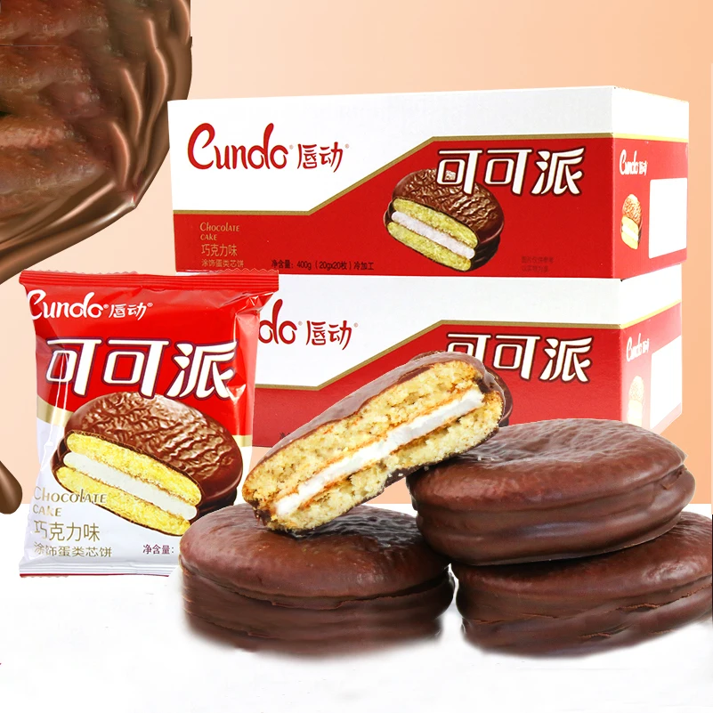 Wholesale Soft Cake Pie Chocolate Flavor Soft Cake Chocolate Pie 400g