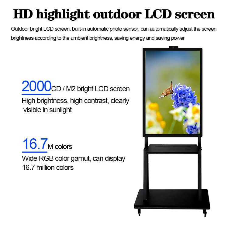 Free CMS high brightness automatically adjust clearly visible in sunlight Semi Outdoor LCD advertising displays