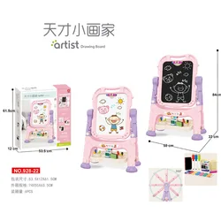 YM-Y198 Children drawing board Small painter can use magnetic drawing board with stand to send chalk toys