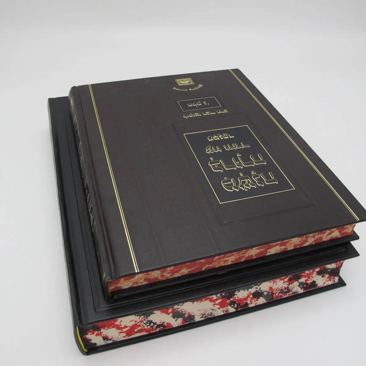 
Bible printing 