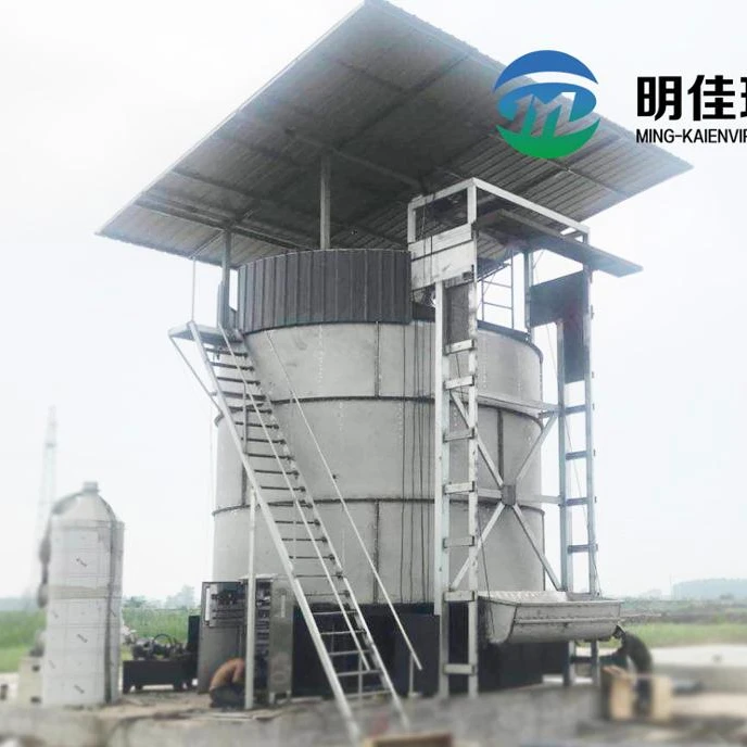 
Solid Liquid Manure Separator Poultry Chicken Manure Dewater Machine Cow Dung Drying Machine 