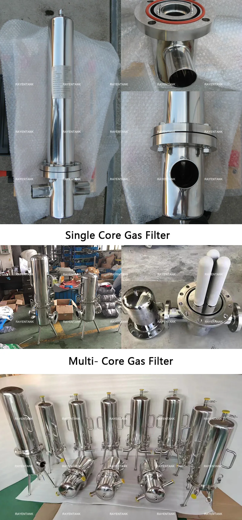 steam filter.jpg