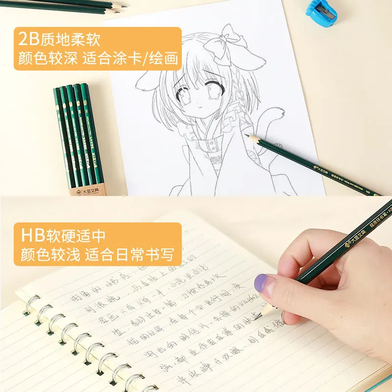 Custom Poplar Wooden Logo Making Pencils HB 2B 10 Pcs Lead Hexagonal Round Shape Standard Pencil