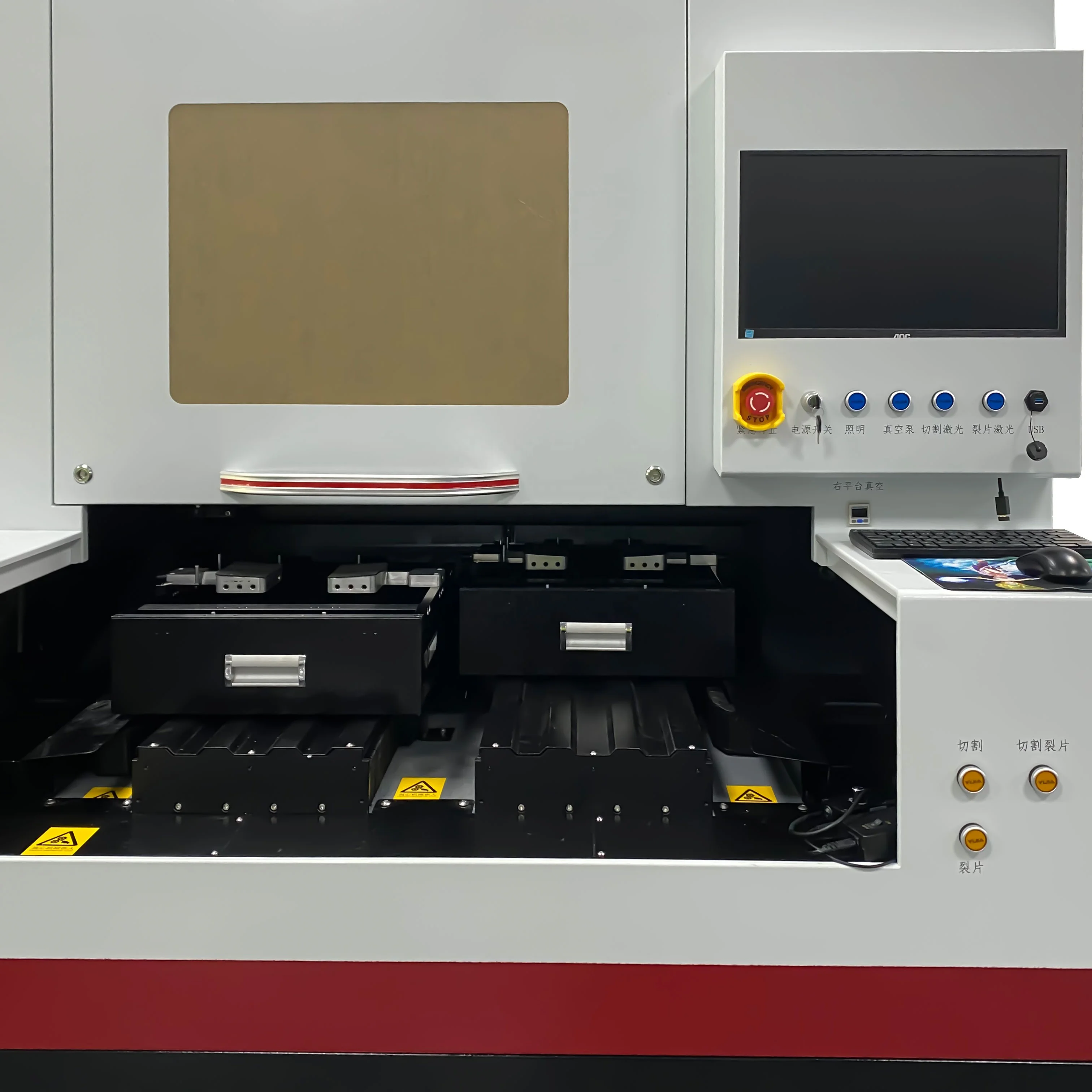 High Precision Tempered Rearview Mirror Glass Protector Laser Cutting Machine for Car mirror