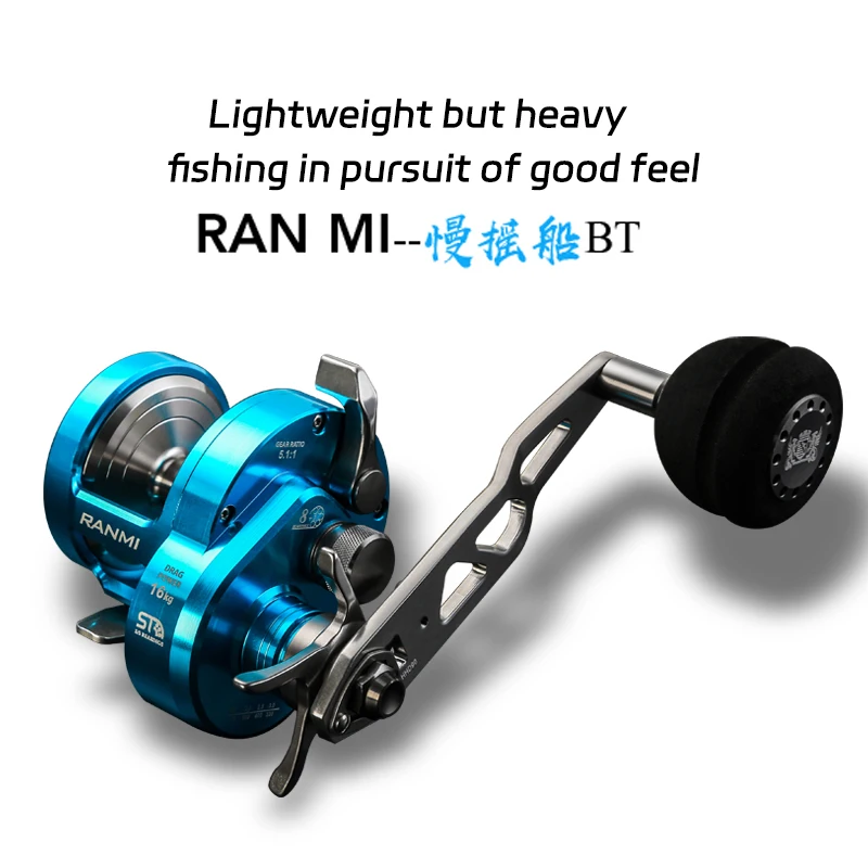 RYOBI RANMI Made in China 8000 Series Fishing Spinning Reel