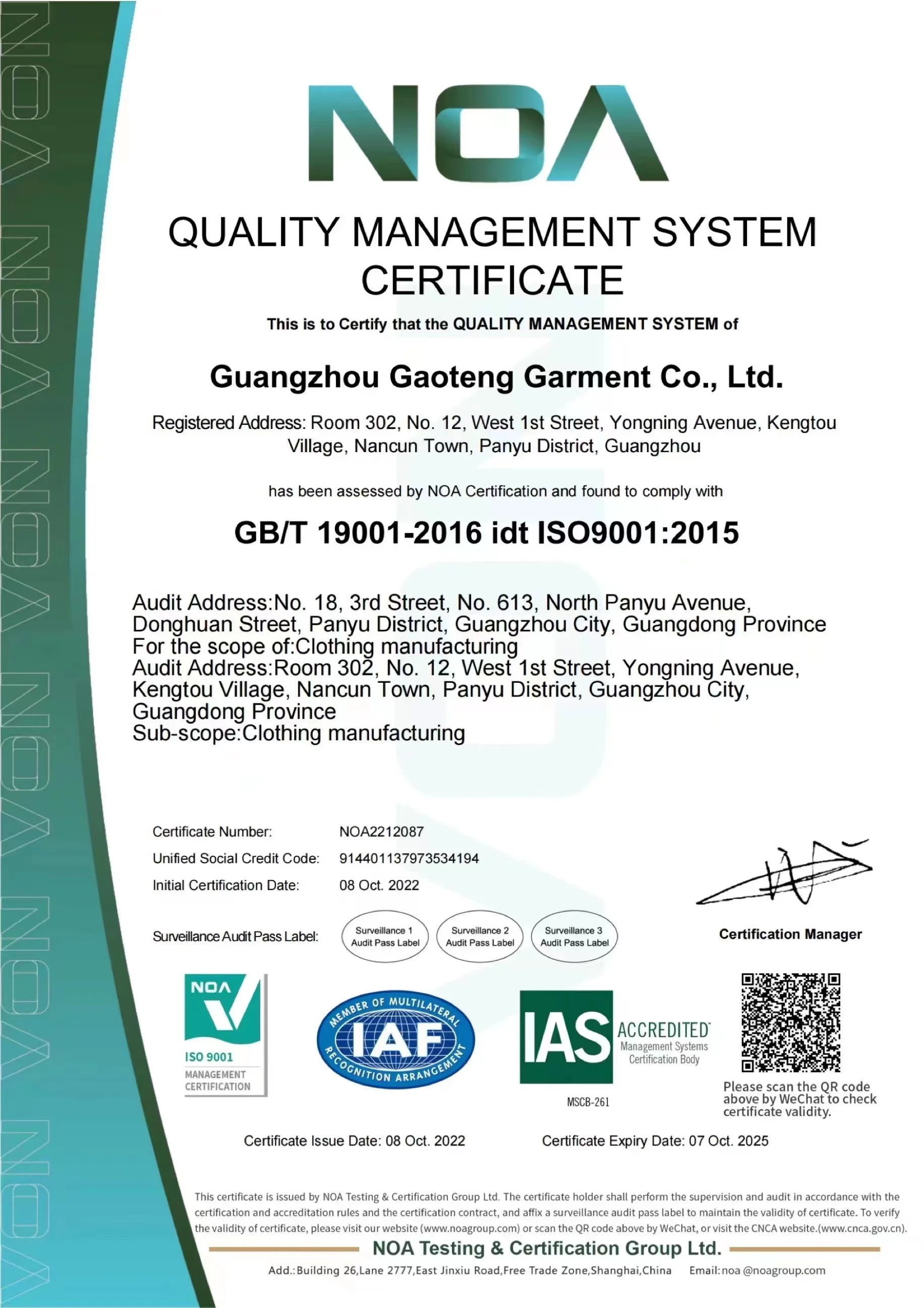 New fashion frock designs for small girls kids lovely baby dress new style