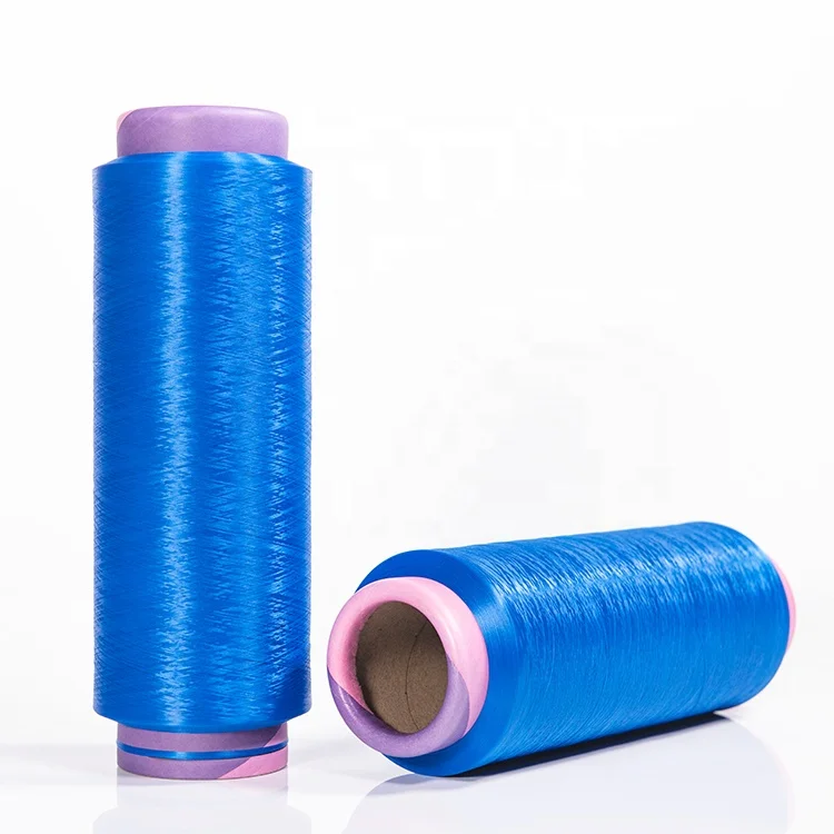 AA grade 210 denier nylon 6 dty yarn for weaving