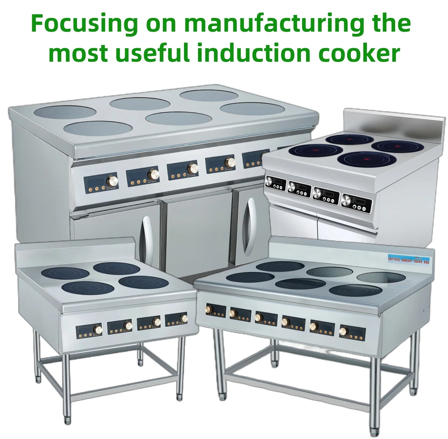 High efficiency multi-head pot stove commercial cooking robot Restaurant cooking pot electromagnetic cooking machine