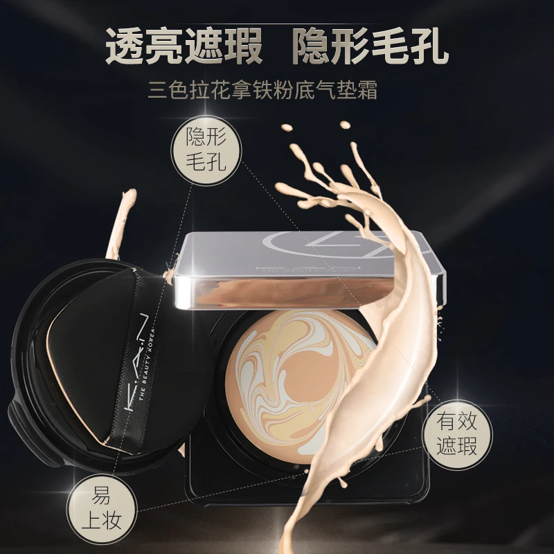 Air cushion BB cream private label custom packaging logo CC cream beauty make up cosmetics kits