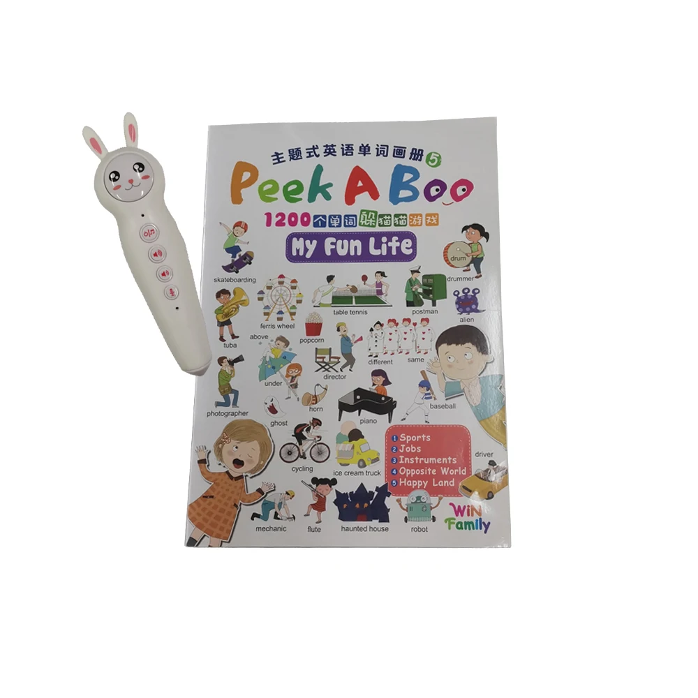 Bilingual word audio books situation teaching books for kids with talking pen
