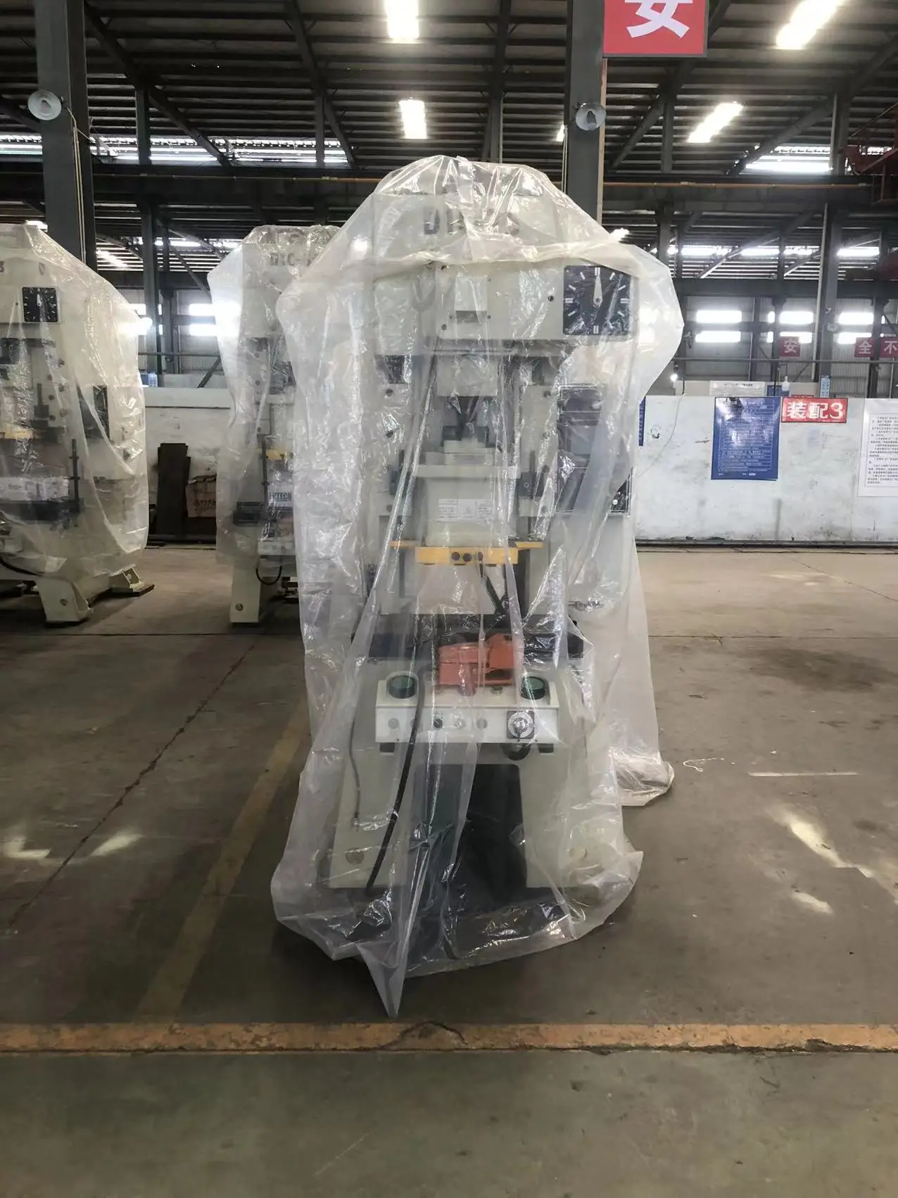 NEI DUAN Customized Simple and Environmentally Friendly Stamping Press Machine Punching Machine on 200 ton