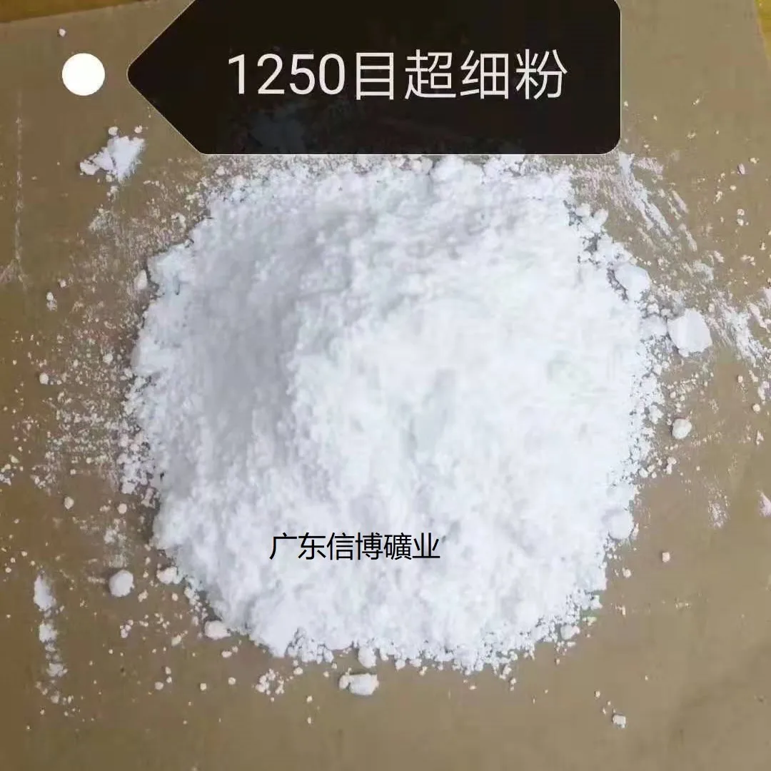 Acicular wollastonite powder fiber