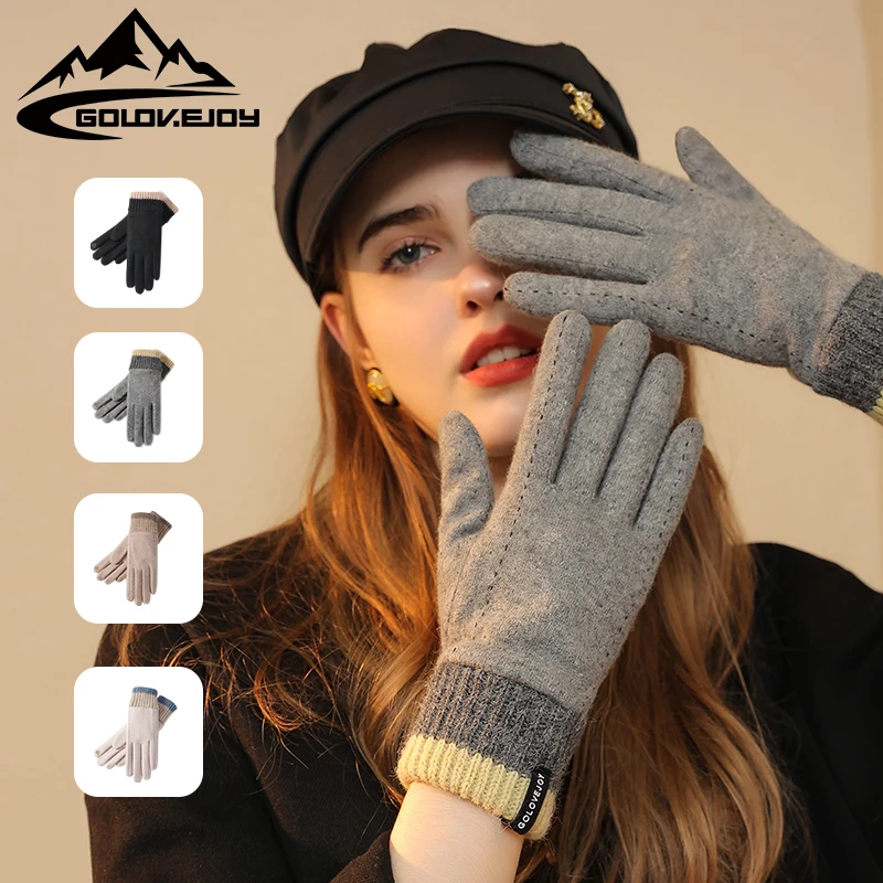 REXCHI DY47 Wholesale Custom Logo Winter Sensitive Smartphone Screen Touch Gloves